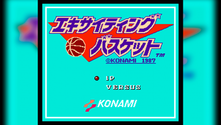 Игра Steepler Famicom Dendy Double Dribble 90х Английская Версия Только Картридж Б/У - Retromagaz, image 7