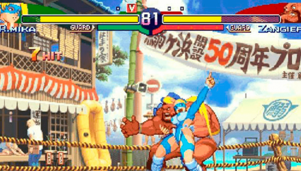 Игра Sony PlayStation 2 Street Fighter Alpha Anthology Europe Английская Версия Б/У - Retromagaz, image 2