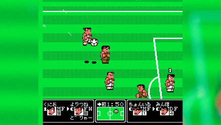 Сборник Игр RMC Famicom Dendy 4 in 1 Kunio-kun: Soccer League (Goal 3), Street Basket, Hot Blood Sports, River City Ransom Японская Версия Только Картридж Новый - Retromagaz, image 3