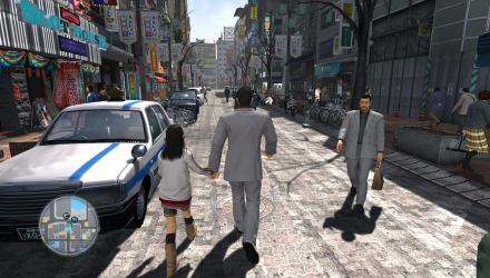 Гра Sony PlayStation 4 The Yakuza Collection Remastered Англійська Версія Б/У - Retromagaz, image 1