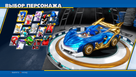 Игра Sony PlayStation 4 Team Sonic Racing 30th Anniversary Edition Русские Субтитры Новый - Retromagaz, image 5