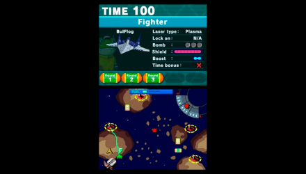 Игра Nintendo DS Star Fox Command Английская Версия Б/У - Retromagaz, image 2