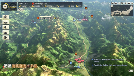 Игра Sony PlayStation 4 Nobunaga's Ambition: Sphere of Influence Английская Версия Б/У - Retromagaz, image 3