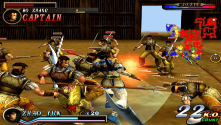 Игра Sony PlayStation 2 Dynasty Warriors 2 Europe Английская Версия Б/У - Retromagaz, image 4