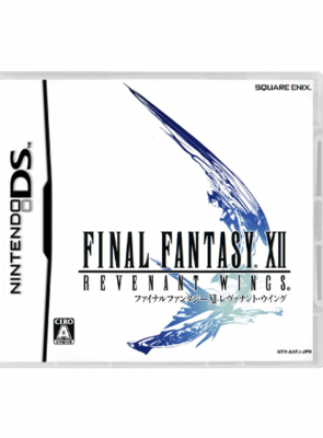 Игра Nintendo DS Final Fantasy XII: Revenant Wings Japan Японская Версия Б/У - Retromagaz