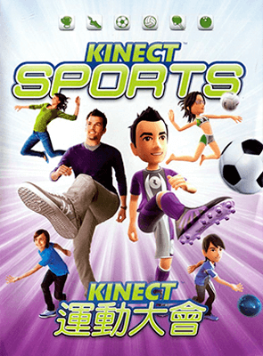 Игра Microsoft Xbox 360 Kinect Sports Английская Версия Б/У - Retromagaz