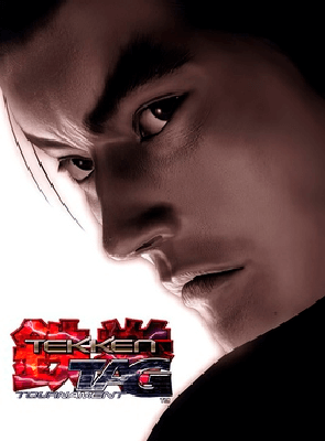 Игра Sony PlayStation 2 Tekken Tag Tournament Europe Английская Версия Б/У - Retromagaz