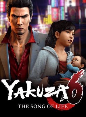 Игра Sony PlayStation 4 Yakuza 6 SteelBook Edition Английская Версия Б/У