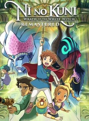 Игра Sony PlayStation 4 Ni No Kuni Wrath of the White Witch Remastered Русские Субтитры Б/У