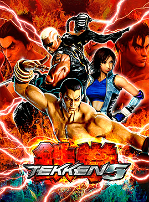 Игра Sony PlayStation 2 Tekken 5 Europe Английская Версия Б/У - Retromagaz