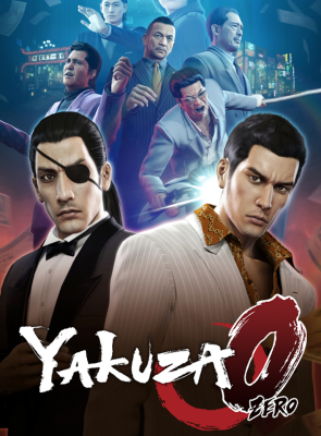 Гра Sony PlayStation 4 Yakuza 0 Zero Англійська Версія Б/У - Retromagaz