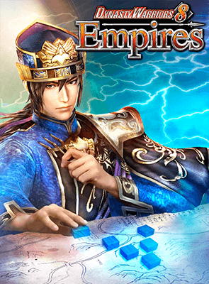 Игра Sony PlayStation 4 Dynasty Warriors 8 Empires Английская Версия Б/У