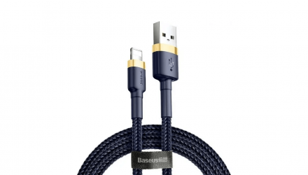 Кабель Baseus Kevlar Cable USB - Lightning 2m - Retromagaz, image 1