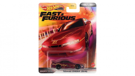 Машинка Premium Hot Wheels Nissan 240SX (S14) Fast & Furious 1:64 HCP27 Dark Red - Retromagaz, image 1