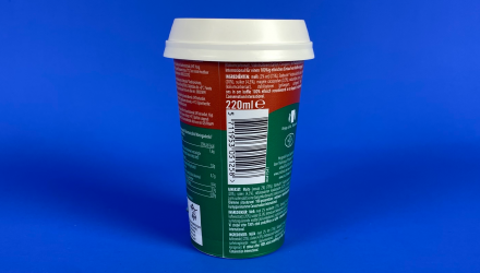 Напиток Starbucks Кофейный Hazelnut Macchiato 220ml - Retromagaz, image 4