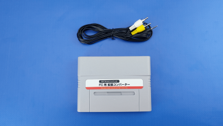 Адаптер RMC SNES Для Картриджей Famicom Dendy Europa Grey Новый - Retromagaz, image 1