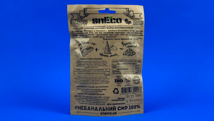 Сир Сушений SnEco Пармезан 30g - Retromagaz, image 3