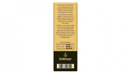 Кофе Молотый Dallmayr Prodomo 500g - Retromagaz, image 4