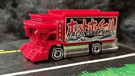 Машинка Базовая Hot Wheels Raijin Express Treasure Hunts Haulers 1:64 HKK98 Red - Retromagaz, image 2