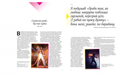 Книга Фредди Меркьюри: A Kind of Magic Марк Блейк - Retromagaz, image 4