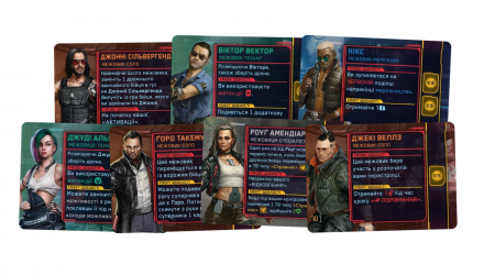 Настольная Игра Cyberpunk 2077. Банды Найт-Сити - Retromagaz, image 2