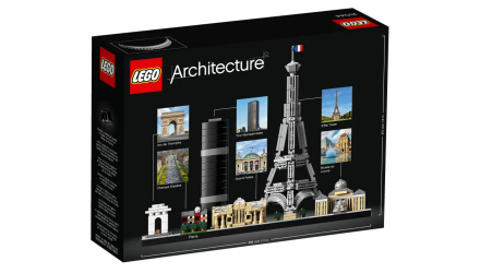 Конструктор Lego Париж Architecture 21044 Новый - Retromagaz, image 4