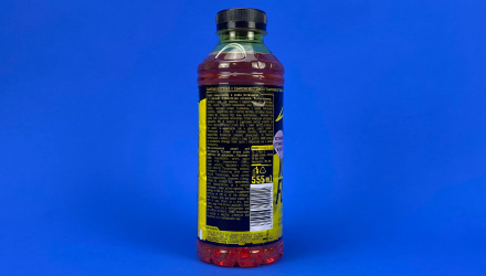 Напій Oshee Cyberpunk Vitamin Fuel Peach & Strawberry 555ml - Retromagaz, image 2