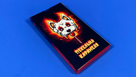 Леденцы Hot Sauce Острые Украинские "Адская Карамель" 18+ 10g - Retromagaz, image 1