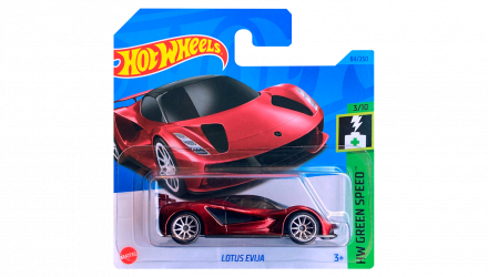 Машинка Базовая Hot Wheels Lotus Evija Super Treasure Hunt STH Green Speed 1:64 HKL13 Dark Red - Retromagaz, image 1