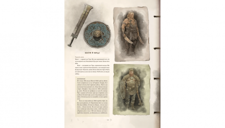 Артбук God of War: Перекази й легенди Рік Барба, Santa Monica Studios - Retromagaz, image 9