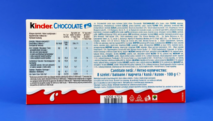 Шоколад Молочный Kinder Chocolate 8 Pieces 100g - Retromagaz, image 3