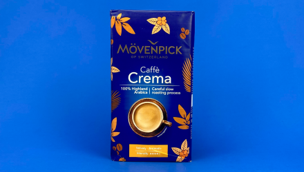 Кава Мелена Movenpick Caffe Crema 500g - Retromagaz, image 1