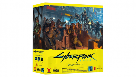 Настольная Игра Cyberpunk 2077. Банды Найт-Сити - Retromagaz, image 1