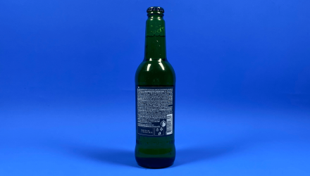 Пиво Безалкогольное Carlsberg Світле 0% Стекло 450ml - Retromagaz, image 4