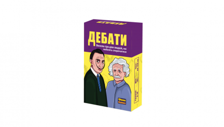 Набор Настольная Игра Дебати  + Мемология - Retromagaz, image 1