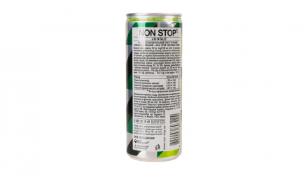 Напиток Энергетический Non Stop Jungle Evolution Fresh 250ml - Retromagaz, image 3