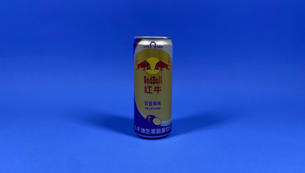 Напиток Энергетический Red Bull Passion Fruit Zero Sugar 330ml - Retromagaz, image 1