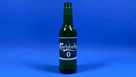 Пиво Безалкогольное Carlsberg Світле 0% Стекло 450ml - Retromagaz, image 1