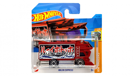 Машинка Базовая Hot Wheels Raijin Express Treasure Hunts Haulers 1:64 HKK98 Red - Retromagaz, image 1