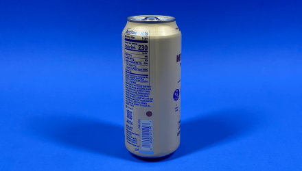 Напиток Pepsi Nitro Vanilla Draft Cola 404ml - Retromagaz, image 4