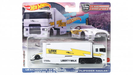 Машинка Premium Hot Wheels 2шт LB-Silhouette GT Nissan 35GT-RR и Транспортер Flipsider Hauler Team Transport 1:64 FLF56/HKF37 White - Retromagaz, image 1