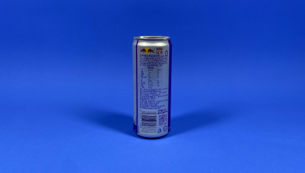 Напиток Энергетический Red Bull Passion Fruit Zero Sugar 330ml - Retromagaz, image 2