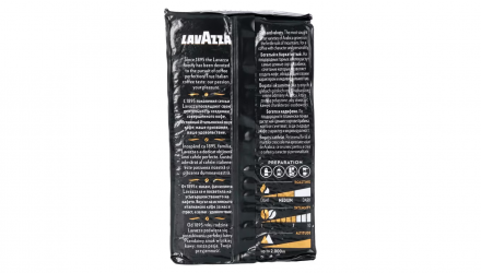 Кофе Молотый Lavazza Oro Mountain Grown 250g - Retromagaz, image 3