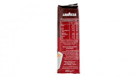 Кава Мелена Lavazza Dek Intenso 250g - Retromagaz, image 4