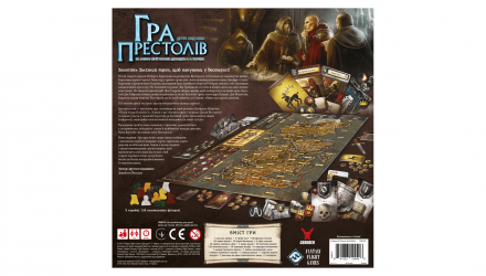 Настольная Игра Игра Престолов. Второе Издание (A Game of Thrones) - Retromagaz, image 5