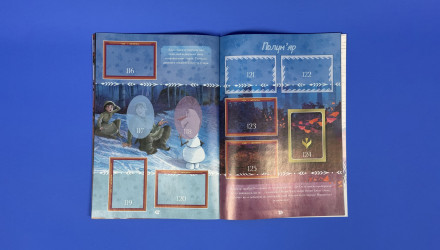 Альбом Frozen II  Крижане сердце PANINI - Retromagaz, image 3