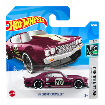 Машинка Базовая Hot Wheels '70 Chevy Chevelle Contoured 1:64 HCV24 Red - Retromagaz