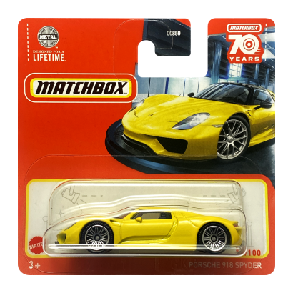 Машинка Велике Місто Matchbox Porsche 918 Spyder Showroom 1:64 HLC88 Yellow - Retromagaz