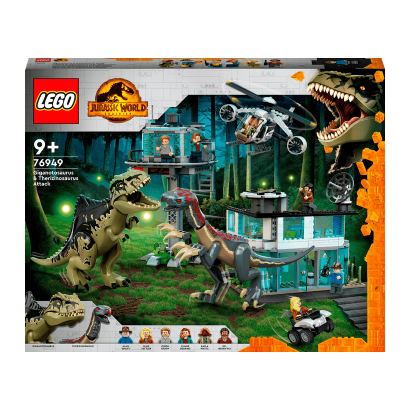 Конструктор Lego Атака Гигантозавра и Теризинозавра Jurassic World 76949 Новый - Retromagaz