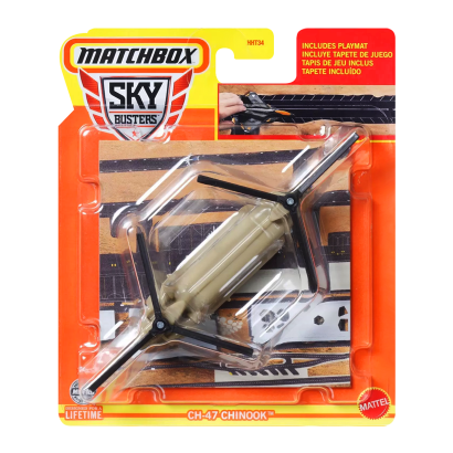 Тематична Машинка Matchbox CH-47 Chinook Sky Busters 1:64 HHT34/HVM43 Brown - Retromagaz